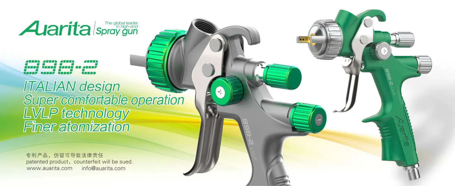 Spray gun