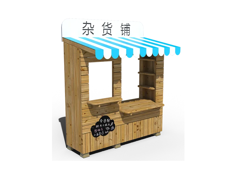 FY236-02售卖小店B