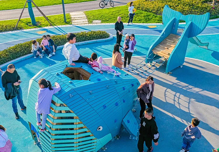 场地的性格
