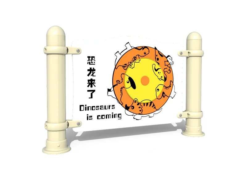 FY290-01益智牌A